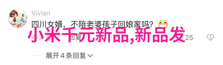 长沙民政职业技术学院从教书到育人培养出一群专门懂得如何把社保卡搞丢的高材生