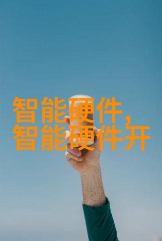 智能时代的挑战与机遇倍智人才测评引领人力资源管理新篇章