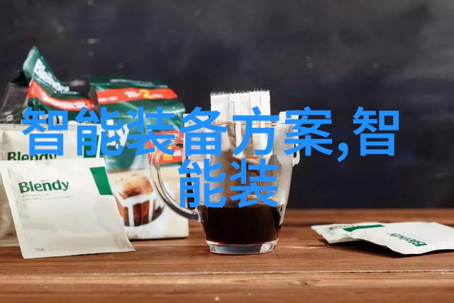 湖南工业职业技术学院的历史沿革有哪些重要节点