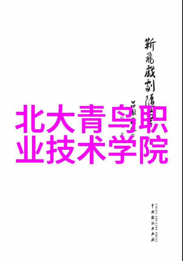 华为手机我是如何在经济紧缩时期还能买到华为新款手机的