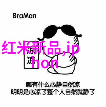 下一部超级英雄大片会采用什么新的特效技术