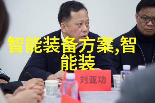 市场营销全掌握揭秘那些不可或缺的工作环节