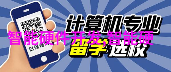 工作报告的金句点睛之笔传递决策信号