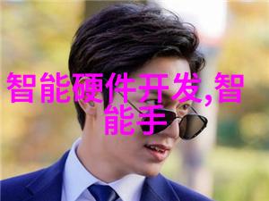 生产安全事故报告和调查处理条例-严格规范提升生产安全事故报告与调查处理效率的实践探究