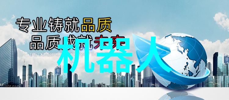 广东财经大学的学术地位探究深度分析广东省内财经类二本院校竞争力