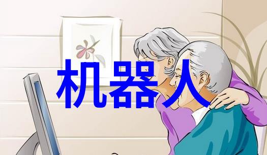 天津交通智能查询网携手5G技术于2019年举办智能安防研讨会探索自然环境下的安全新篇章