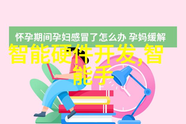 市场监督管理局官方客服热线服务专业解答消费者问题