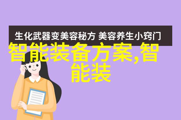 高铁时代下的动车组检修技术革新与实践