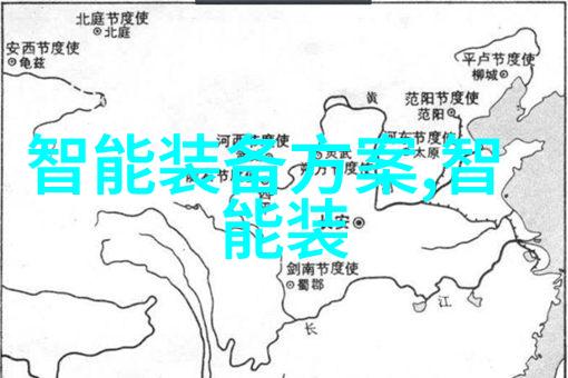 智能化技术革命人工智能物联网与大数据的融合之美