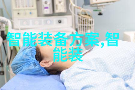 二哥逆袭苹果搅局CPU大变局芯片查询激增