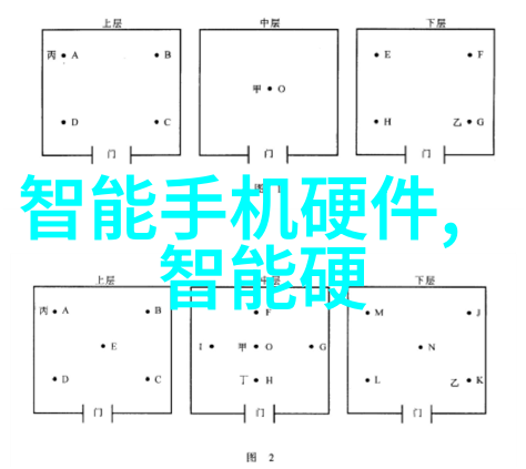 探索语言天地山东外国语职业技术大学的国际化教育征程