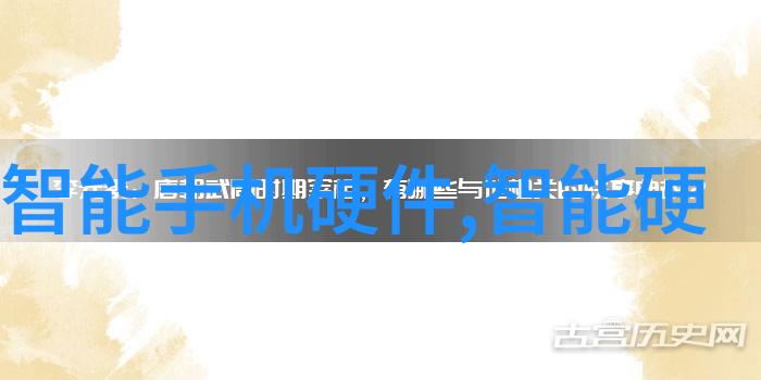 早报百度预计年底推出文心一言大模型40版本人形机器人标准化工作组成立