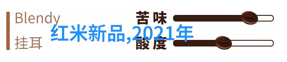 探索无限可能免费测评网站的全方位引导与选择