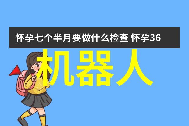 小米千元新品创新的力量价格的魅力