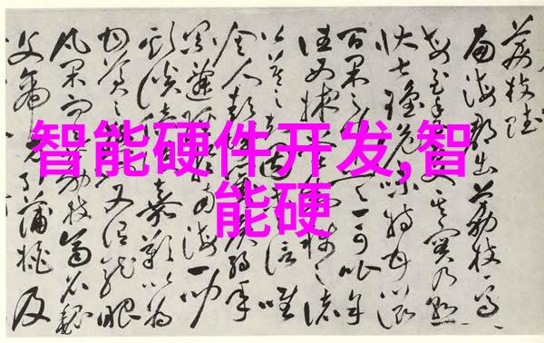 四川托普信息技术职业学院培育未来数字经济的新力量