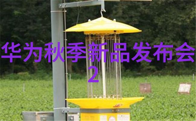 中国芯片霸主十大企业引领行业发展潮流