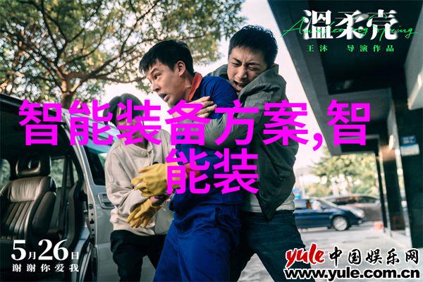 跨越边界的思考力培养-全球首发随时可用完全免費