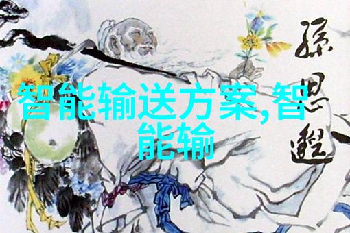 中国移动最怕工信部吗100实验室钉盘磨揭秘通信行业的隐秘挑战