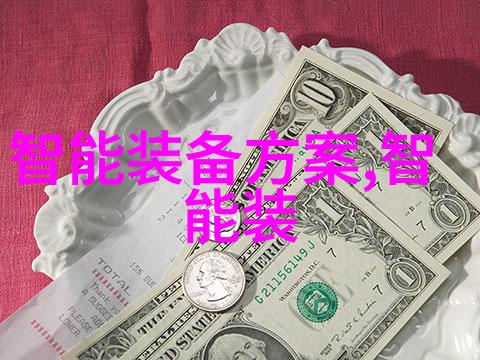 无锡职业技术学院培育技能型人才的平台