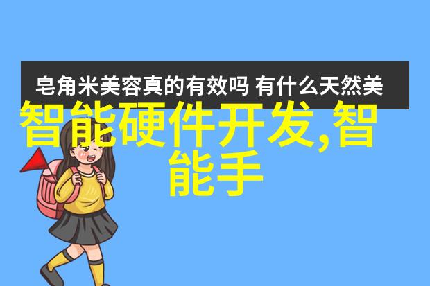 从研发到市场中国三大存储芯片公司走过了怎样的路程