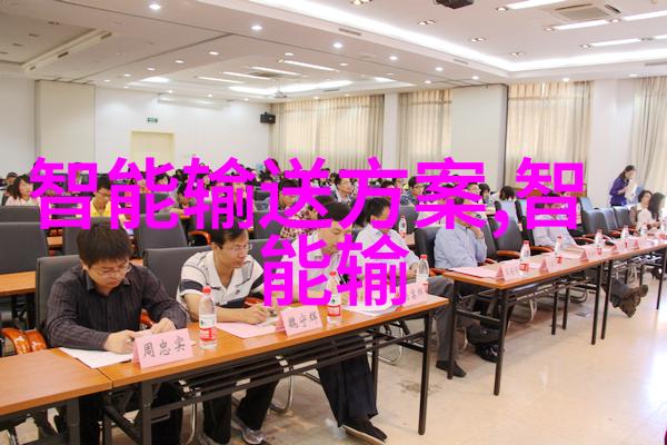 党性分析报告助力2024年二季度上海轨交客流报告社会应用