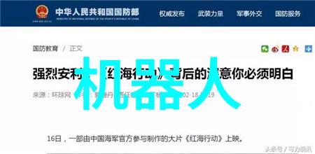 中国最大的批发市场在哪里-探索北京的天安门广场中国最大批发市场的秘密地图