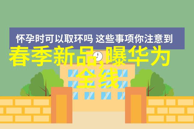 佛山科技新风暴中国智能音箱市场三季度大幅下降15