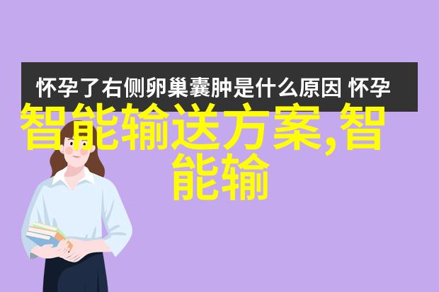 芯片巨头宣布验证华为正确我听说了一个消息你可能也会觉得挺意外的那些在全球芯片市场里占据高地的大佬们竟