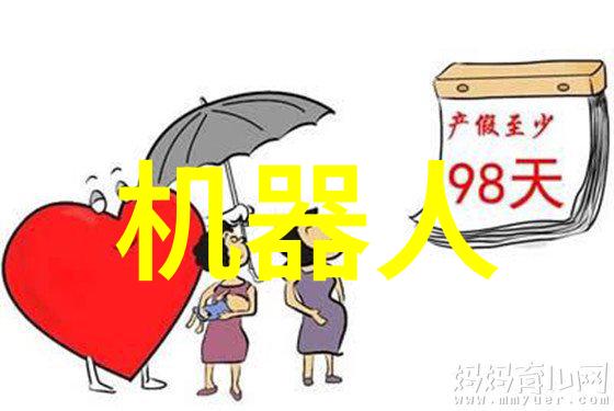 87影视波多野结衣时光之中画卷里的她