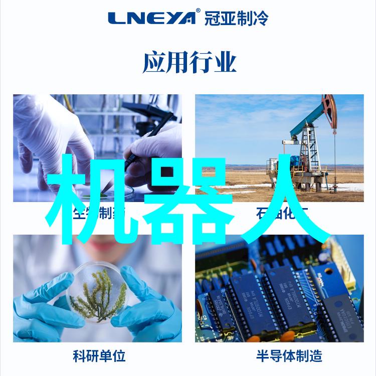 反复净化的喷淋废气塔回收废旧电子产品的先锋