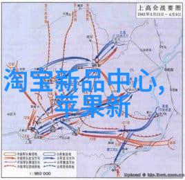 我的中国科学技术大学探索未来的校园故事