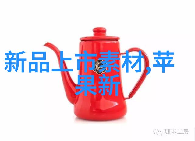 铁轨上的智慧花园铁路职业技术学院的精彩篇章