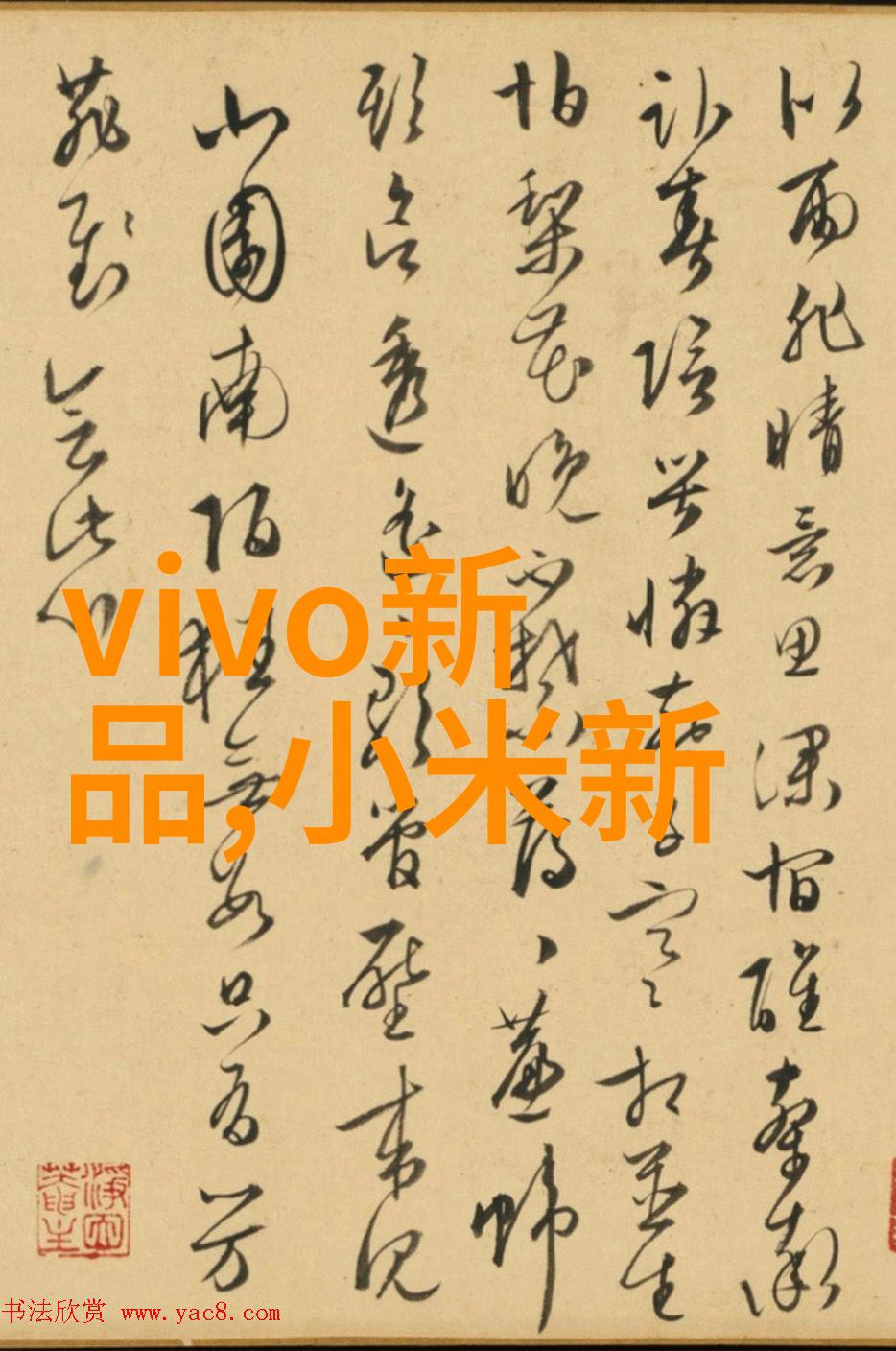 河南省专业技术人员公共服务平台-提升专家效能共筑省内科技创新高地