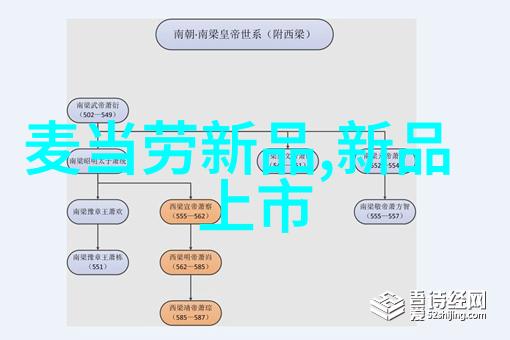 沉默的书页个人书面报告的孤独探索