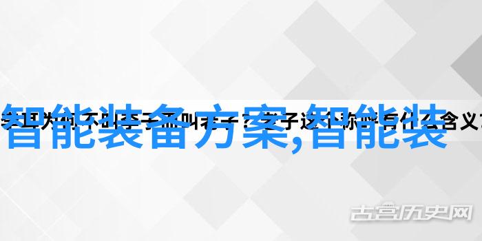 数字辉煌追逐应用市场的最新篇章