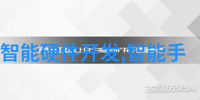 东北财经大学-探索未来东北财经大学的创新与成长