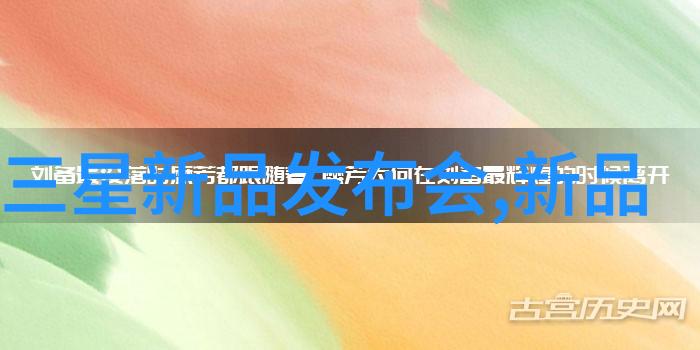 山东财经大学蜕变中的金融学府梦想工厂