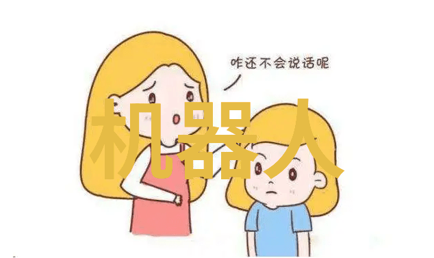 学生可以通过什么样的课程计划学习到最新的船舶设计知识呢