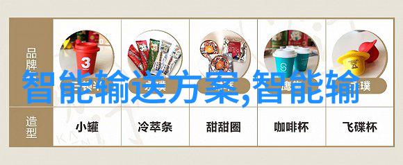 深度解析平板电脑技术进步从触控屏幕到AI增强的未来趋势