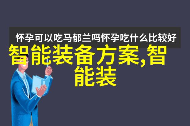 天津智能交通网四维图新与奥特贝睿携手自动驾驶高精地图年内全速覆盖全国高速网络