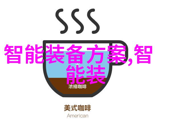 人才培养与社会责任相结合长春财经学院公益活动回顾