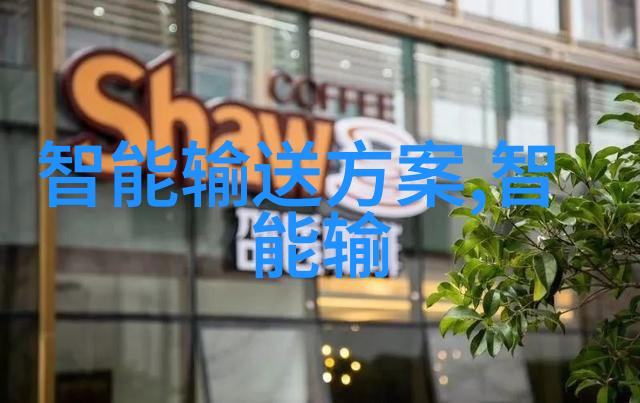 应用商店下载安装我是怎么一步步把必备软件装到手机上的