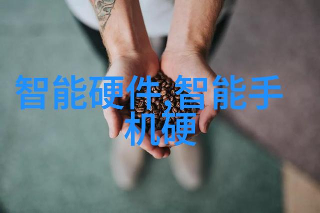 数字货币合法化意味着传统支付系统面临什么风险和机遇