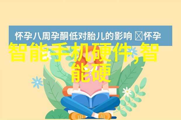 全球经济复苏信号增强哪些行业最受益