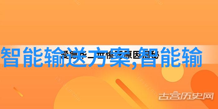 人物使用原装六氟化硫定量检漏仪确保净水器水质符合检测标准