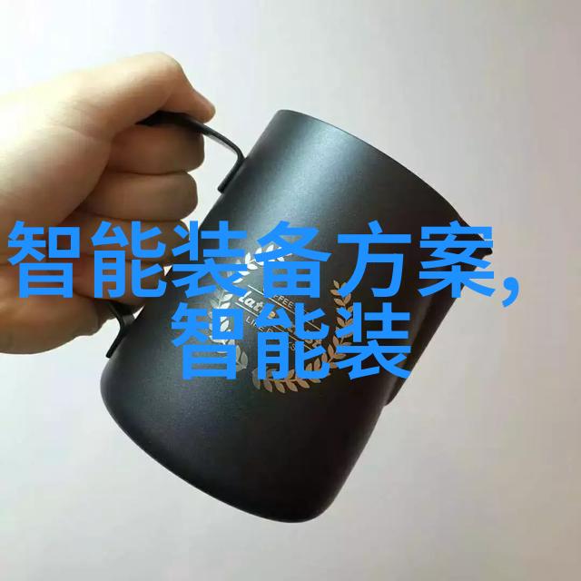 新秀绽放红果奇迹树