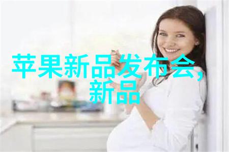 芙蓉颜色txt下载-追寻绢帘间的花影芙蓉之美与文字的碰撞