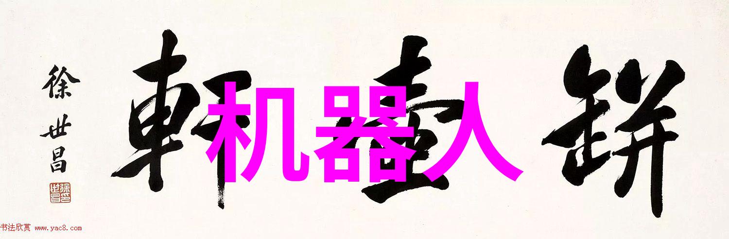 国产核心技术的建立对于国家安全有何重要性