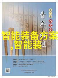 全国最便宜的服装批发市场中国大陆最经济实惠的服饰供应地