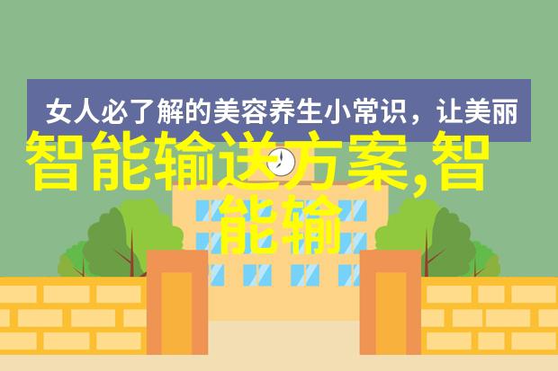 武汉职业技术学院-探索未来武汉职院的教育创新与专业发展